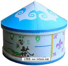 野苦菜茶