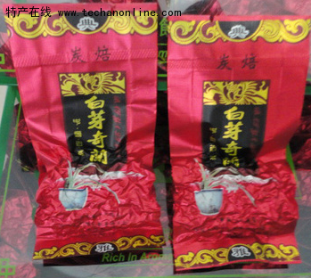 白芽奇兰茶