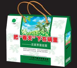 沂特荠菜挂面