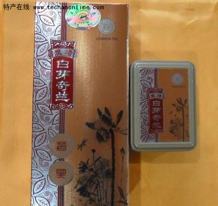 白芽奇兰茶