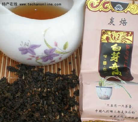 白芽奇兰茶