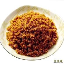 厦门鱼松