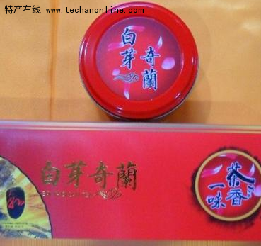 白芽奇兰茶