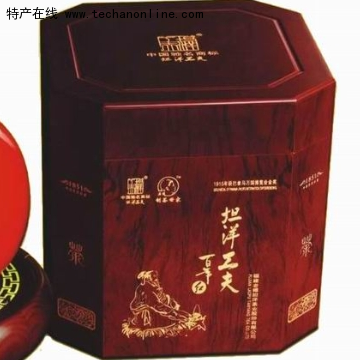 坦洋工夫
