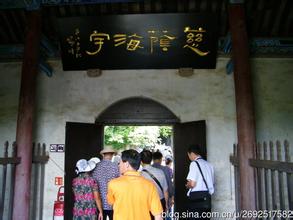 蓬 莱 大 花 生
