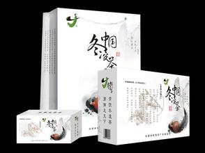 博爱冬凌茶