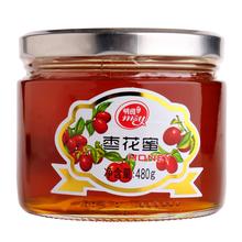 长葛枣花蜜