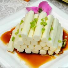 铁棍山药
