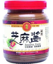 廛河春旺牌小磨香油