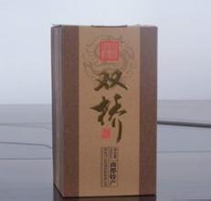双桥酒