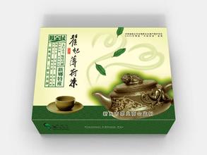 凤泉薄荷