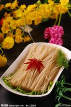 禹州粉条