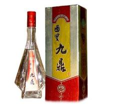 九鼎酒