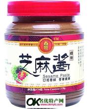 廛河芝麻酱