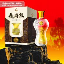 楚翁泉酒