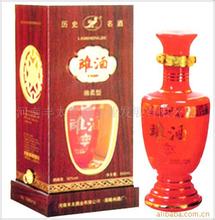 睢酒