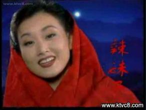 辣妹子