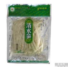 清水笋