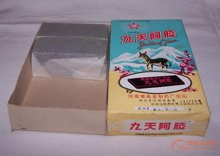 九天阿胶