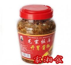 毛家食品