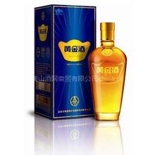 黄金酒