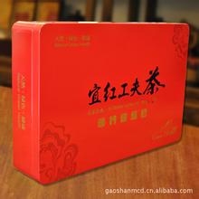 宜红工夫茶