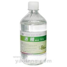 酒精