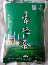 豪峰贡品茶