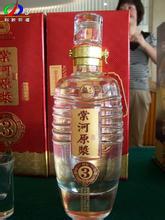 棠河酒