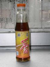 小磨香麻油