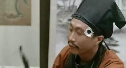 狗皮膏药