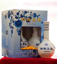 卧龙玉液