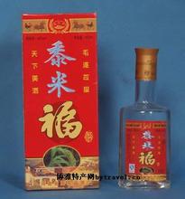 黍米养生白酒