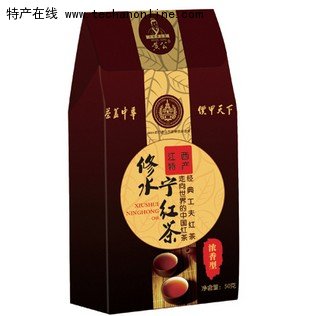 修水宁红茶
