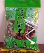 三清山有机笋干
