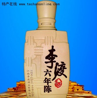 李渡酒