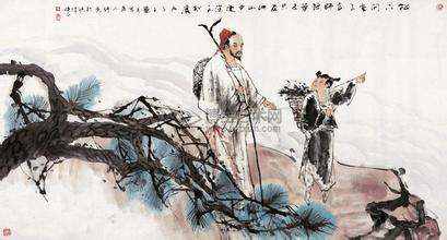 中华童子李