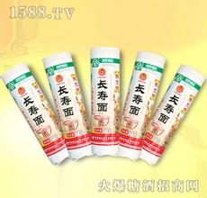 长寿挂面