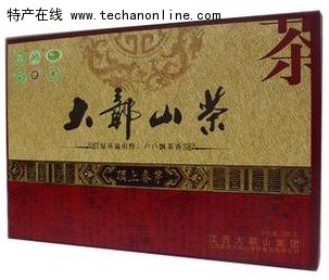 大鄣山茶