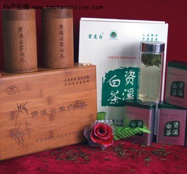 资溪白茶