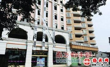 “绿苑”青金片