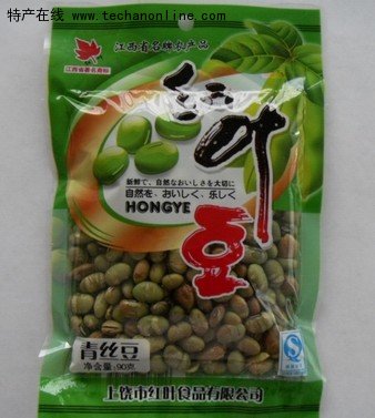 上饶青丝豆