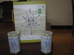 孝感龙剑茶