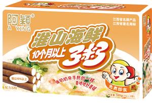 阿颖淮山
