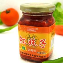红妹子豆腐乳