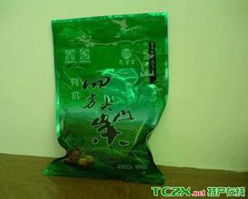 四方尖茶