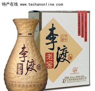 李渡酒