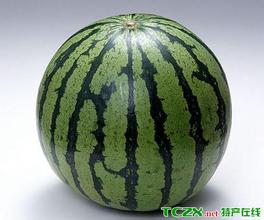 黄坳西瓜