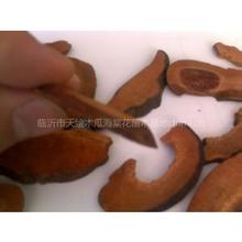 怀远木瓜干