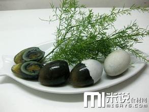 袁州松花皮蛋